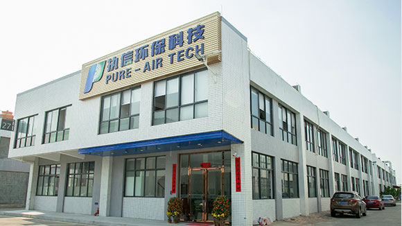 執(zhí)信-實(shí)力廠家 執(zhí)信-實(shí)力廠家