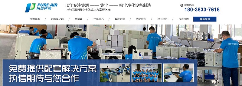 QQ截圖20210315161919