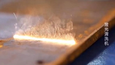 執(zhí)信環(huán)保激光清洗煙霧過濾器讓激光清洗企業(yè)更健康！