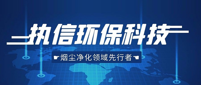 焊錫煙霧凈化器，焊錫煙霧凈化器廠家