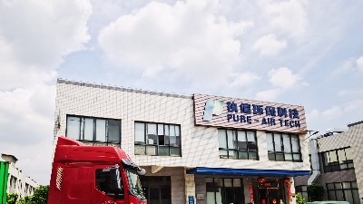 專用防爆吸塵器,粉塵防爆吸塵器執信環保科技10年制造商！