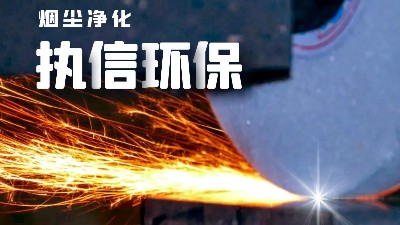 生產制造加工企業專用防爆吸塵器,工業防爆除塵器，安全凈化！