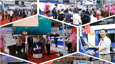 微信圖片_20250806115730