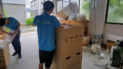 回流焊煙霧凈化器,波峰焊煙霧凈化器,執信環保專注工業煙塵凈化！