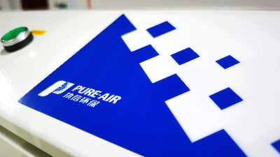 車間煙霧凈化器,車間用除塵器,凈化加工車間煙塵，執信環保！