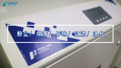 除塵過濾器設備,除塵集塵器等煙塵凈化設備，執信環保！