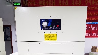 焊接煙霧凈化器-激光煙霧凈化器-執信環保專業廠家直銷！