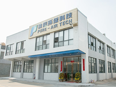 煙霧凈化器生產(chǎn)廠家