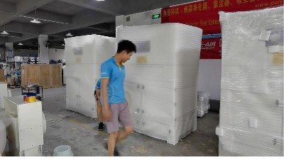 執(zhí)信環(huán)保-煙霧凈化器-移動(dòng)式煙霧凈化器-10年行業(yè)制造經(jīng)驗(yàn)！