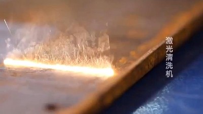 高效凈化激光清洗煙塵和異味,執信環保激光清洗煙霧過濾器廠家！