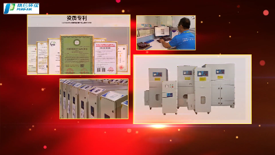 車間除塵設備,車間除塵器,車間吸塵器執信環保制造。