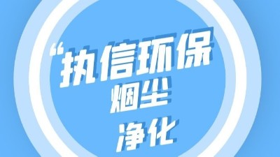 執信環保,粉塵收集器防爆,整機防爆吸塵器,除塵設備制造！