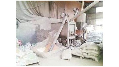 集塵器，集塵器廠家